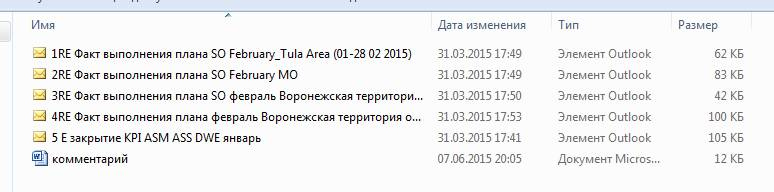 Иллюстрация к книге — Документальное кино от менедЖера по продаЖам, или Работа через букву &quot;Ж&quot; [_115.jpg]