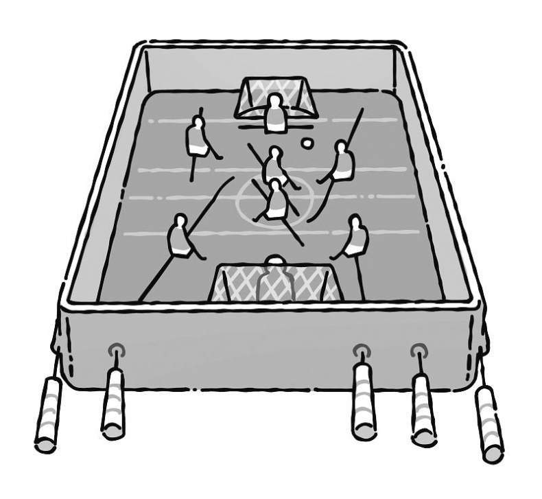 Иллюстрация к книге — Игродром. Что нужно знать о видеоиграх и игровой культуре [i_007.jpg]