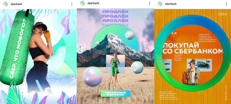 Иллюстрация к книге — Управление репутацией в интернете [i_006.jpg]