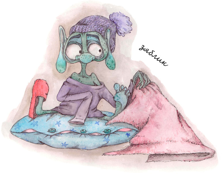 Иллюстрация к книге — Грозомоты и грозодети. Часть 1 [_19.jpg]