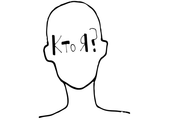 Иллюстрация к книге — Красный будильник [image15_58cfccc1d3c82d0700eae2cf_jpg.jpg]