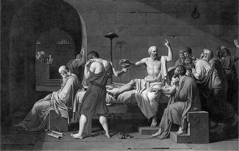 Иллюстрация к книге — Суд да дело. Судебные процессы прошлого [img_0.jpg]