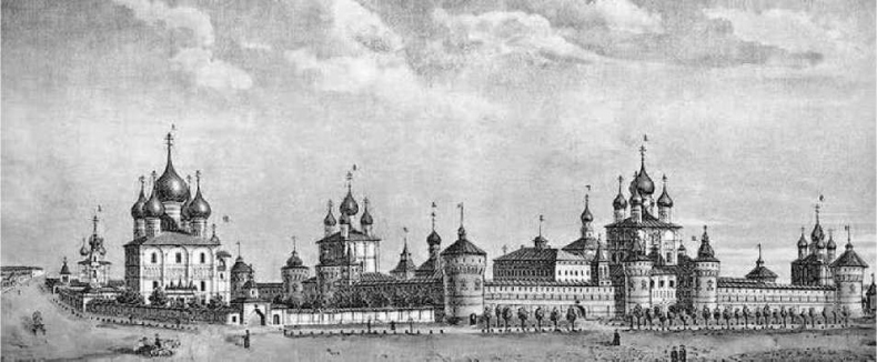 Иллюстрация к книге — Суд да дело. Судебные процессы прошлого [img_10.jpg]