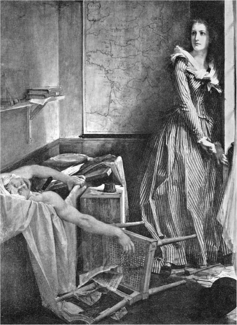 Иллюстрация к книге — Суд да дело. Судебные процессы прошлого [img_12.jpg]