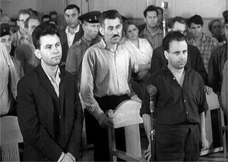 Иллюстрация к книге — Суд да дело. Судебные процессы прошлого [img_48.jpg]