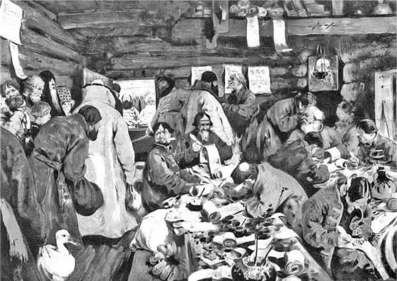 Иллюстрация к книге — Суд да дело. Судебные процессы прошлого [img_5.jpg]