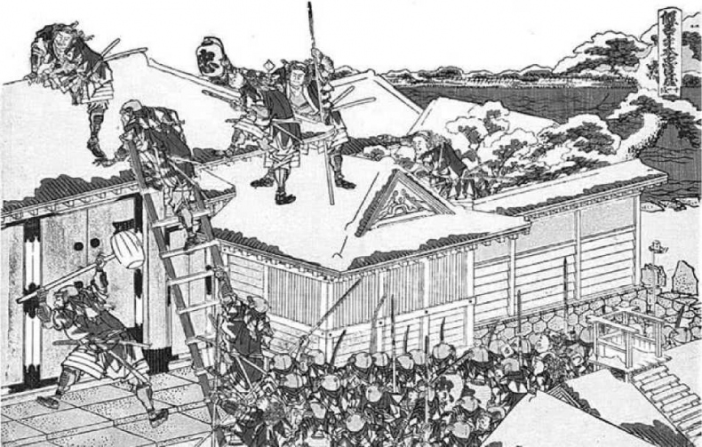 Иллюстрация к книге — Суд да дело. Судебные процессы прошлого [img_7.jpg]