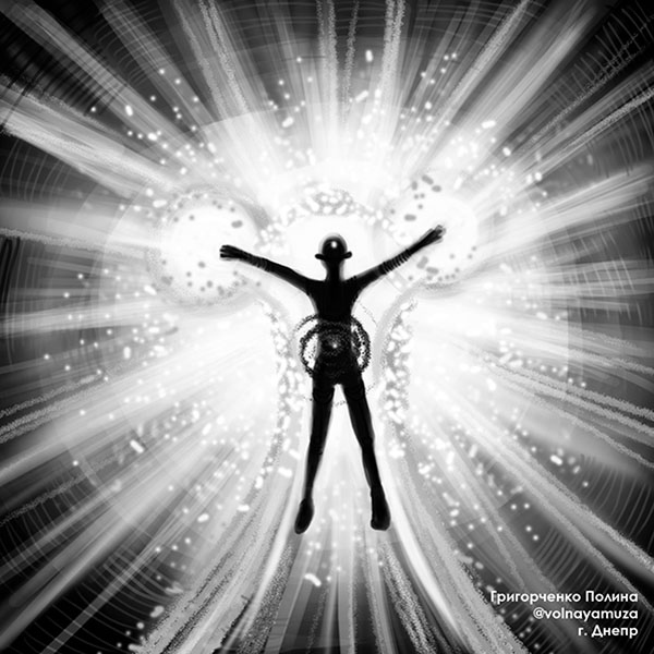 Иллюстрация к книге — Автор жизни. Как изменить себя, не изменяя себе [i_002.jpg]