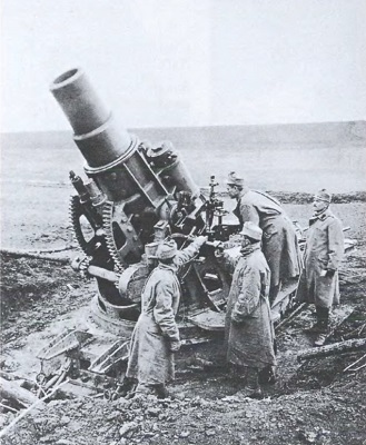 Иллюстрация к книге — Великая война. 1914–1918 [i_046.jpg]