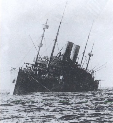 Иллюстрация к книге — Великая война. 1914–1918 [i_060.jpg]