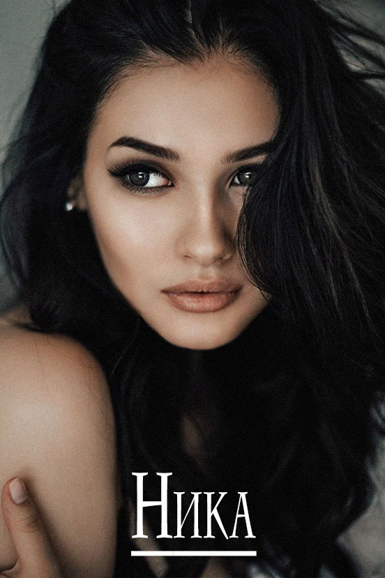 Иллюстрация к книге — Улыбка незнакомца [_5azezsxhr4g.jpg]