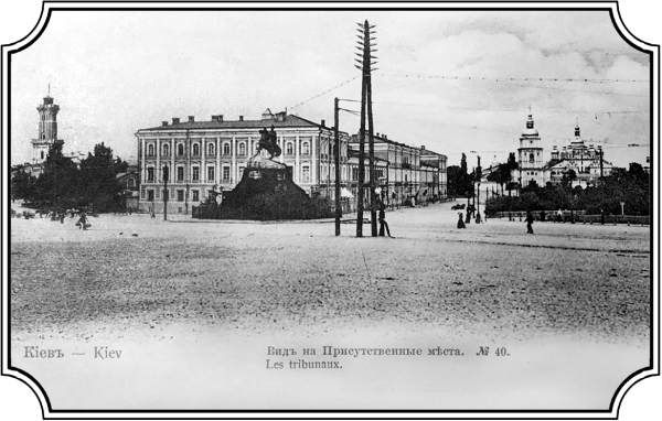 Иллюстрация к книге — Дело пропавшей балерины [i_011.jpg]