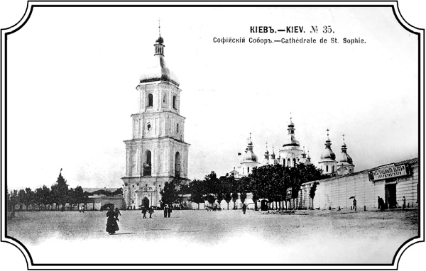 Иллюстрация к книге — Дело пропавшей балерины [i_021.jpg]