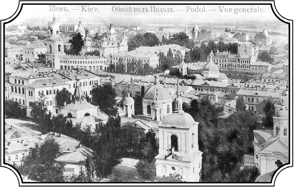 Иллюстрация к книге — Дело пропавшей балерины [i_024.jpg]