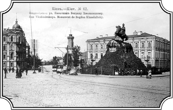 Иллюстрация к книге — Дело пропавшей балерины [i_026.jpg]