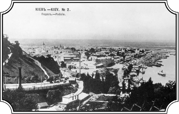 Иллюстрация к книге — Дело пропавшей балерины [i_029.jpg]