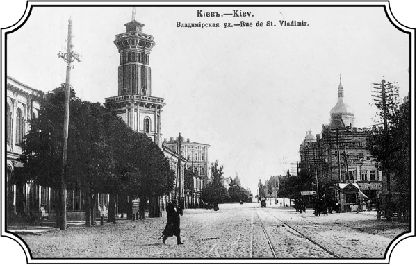 Иллюстрация к книге — Дело пропавшей балерины [i_030.jpg]