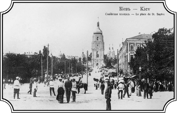 Иллюстрация к книге — Дело пропавшей балерины [i_041.jpg]