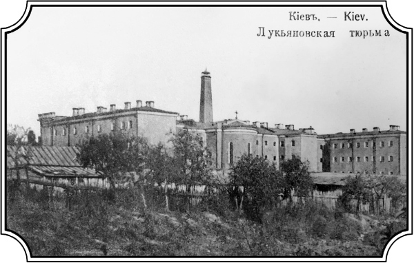 Иллюстрация к книге — Дело пропавшей балерины [i_044.jpg]