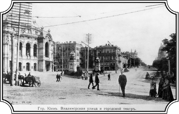 Иллюстрация к книге — Дело пропавшей балерины [i_045.jpg]