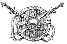 Иллюстрация к книге — Хольмганг [i_007.jpg]