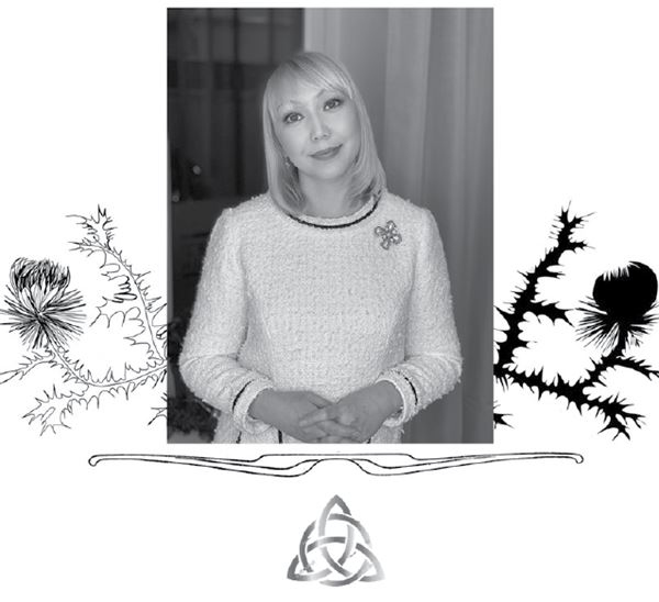 Иллюстрация к книге — Ведьма. Эпизод 1 [i_001.jpg]