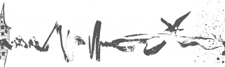 Иллюстрация к книге — Двойные мосты Венисаны [i_020.jpg]