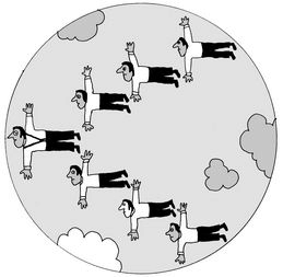 Иллюстрация к книге — Князья и капуста. Эффективные бизнес-стратегии для менеджеров среднего звена [i_009.jpg]