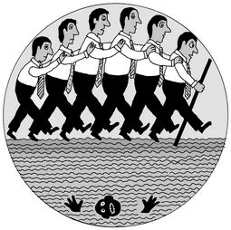 Иллюстрация к книге — Князья и капуста. Эффективные бизнес-стратегии для менеджеров среднего звена [i_018.jpg]