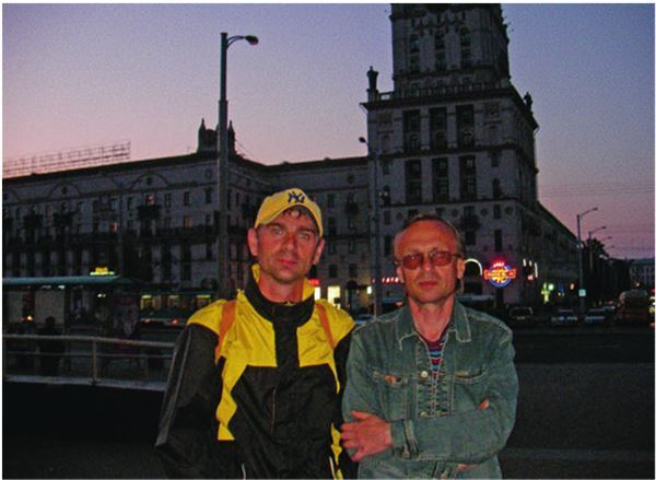 Иллюстрация к книге — Город Бонивур. Последняя великая стройка СССР [i_003.jpg]