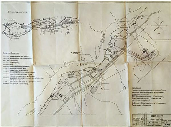 Иллюстрация к книге — Город Бонивур. Последняя великая стройка СССР [i_008.jpg]