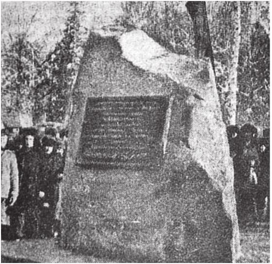 Иллюстрация к книге — Город Бонивур. Последняя великая стройка СССР [i_019.jpg]