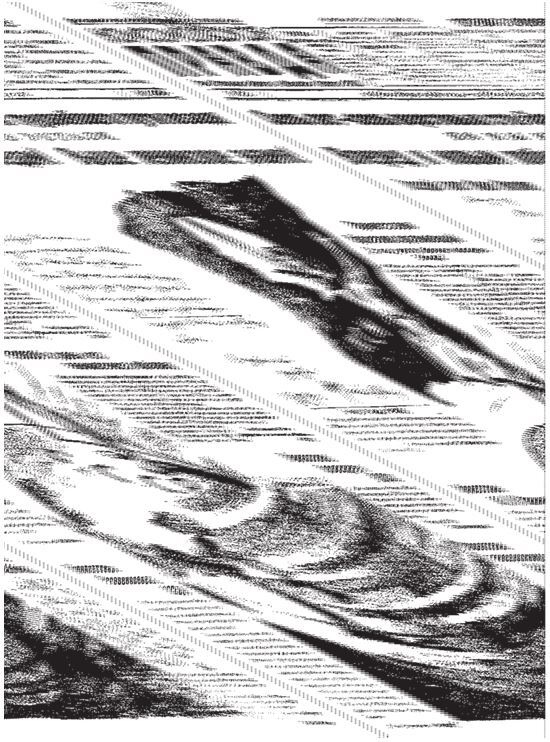 Иллюстрация к книге — Город Бонивур. Последняя великая стройка СССР [i_034.jpg]