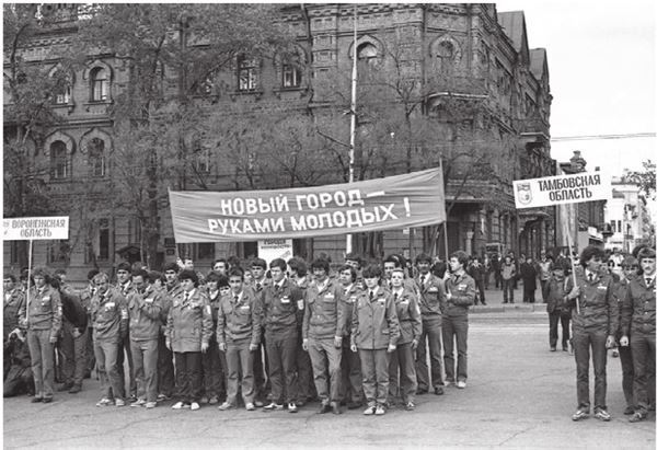 Иллюстрация к книге — Город Бонивур. Последняя великая стройка СССР [i_077.jpg]