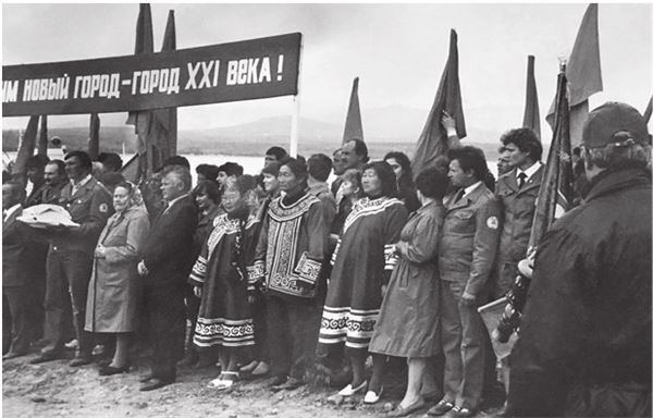 Иллюстрация к книге — Город Бонивур. Последняя великая стройка СССР [i_087.jpg]