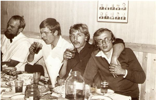 Иллюстрация к книге — Город Бонивур. Последняя великая стройка СССР [i_100.jpg]