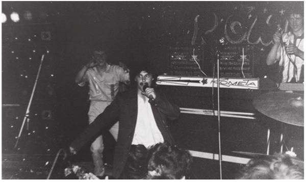 Иллюстрация к книге — Город Бонивур. Последняя великая стройка СССР [i_143.jpg]