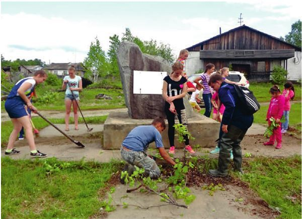 Иллюстрация к книге — Город Бонивур. Последняя великая стройка СССР [i_202.jpg]