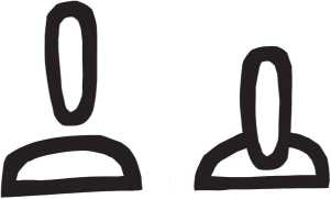 Иллюстрация к книге — Машинерия портрета. Опыт зрителя, преподавателя и художника [i_043.jpg]