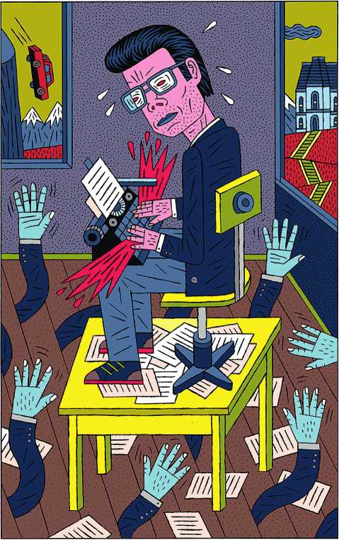 Иллюстрация к книге — Машинерия портрета. Опыт зрителя, преподавателя и художника [i_052.jpg]