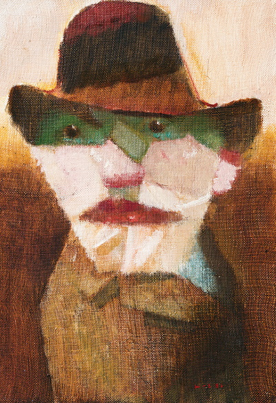 Иллюстрация к книге — Машинерия портрета. Опыт зрителя, преподавателя и художника [i_092.jpg]