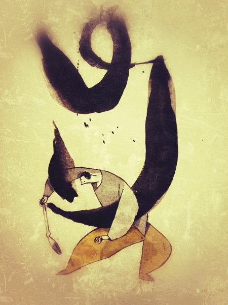 Иллюстрация к книге — Машинерия портрета. Опыт зрителя, преподавателя и художника [i_097.jpg]