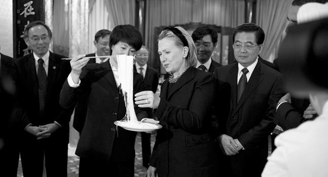 Иллюстрация к книге — Нерассказанная история США [i_006.jpg]