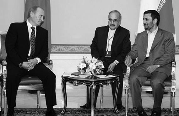 Иллюстрация к книге — Нерассказанная история США [i_016.jpg]