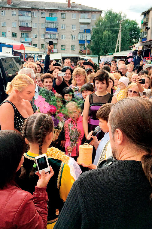 Иллюстрация к книге — Плата за успех. Откровенная автобиография [i_032.jpg]