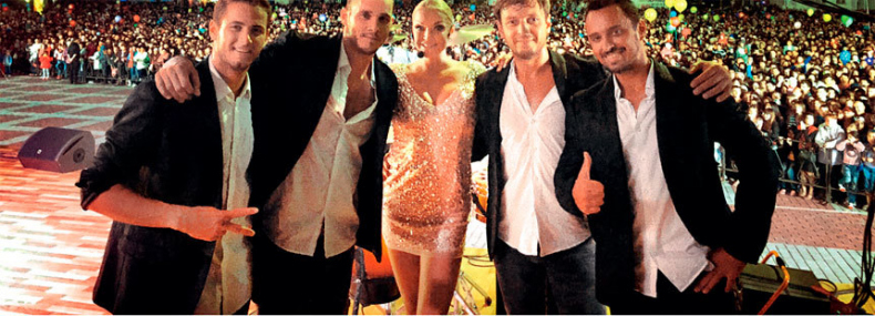 Иллюстрация к книге — Плата за успех. Откровенная автобиография [i_033.jpg]