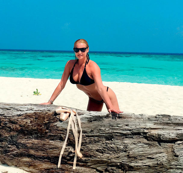 Иллюстрация к книге — Плата за успех. Откровенная автобиография [i_082.jpg]