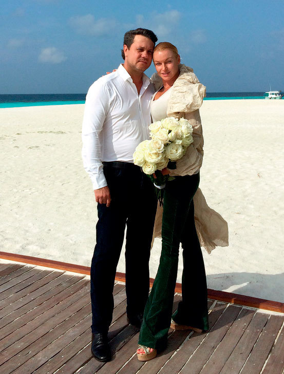 Иллюстрация к книге — Плата за успех. Откровенная автобиография [i_090.jpg]