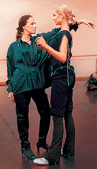 Иллюстрация к книге — Плата за успех. Откровенная автобиография [i_125.jpg]