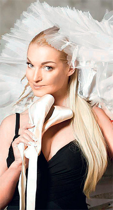 Иллюстрация к книге — Плата за успех. Откровенная автобиография [i_157.jpg]